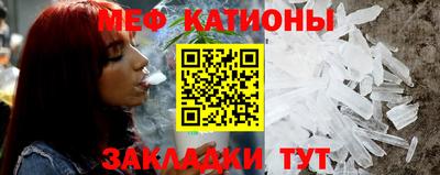 метадон Пенза