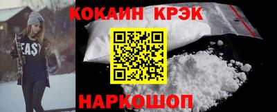 метадон Пенза