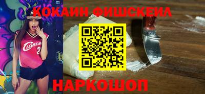 метадон Пенза