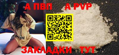 метадон Пенза