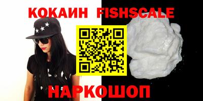 стаф Первоуральск