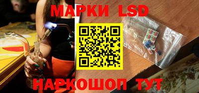 стаф Первоуральск