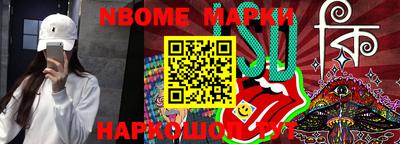 стаф Первоуральск