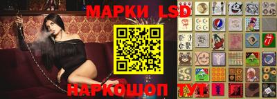 мет Обь