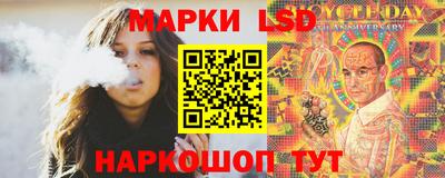 метадон Пенза