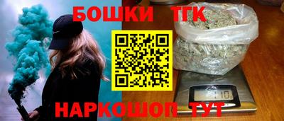 метадон Пенза