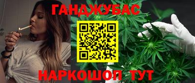 стаф Первоуральск