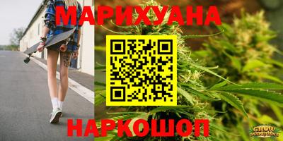 метадон Пенза