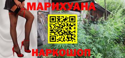 мет Обь