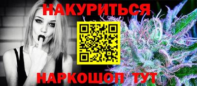 метадон Пенза