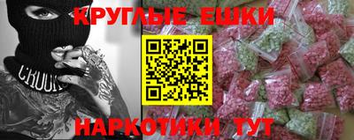 стаф Первоуральск
