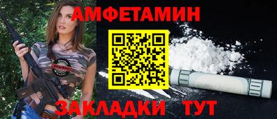 метадон Пенза