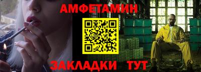 стаф Первоуральск