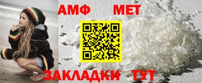 метадон Пенза
