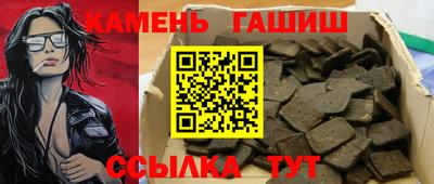 метадон Пенза
