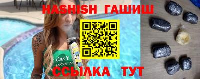 метадон Пенза
