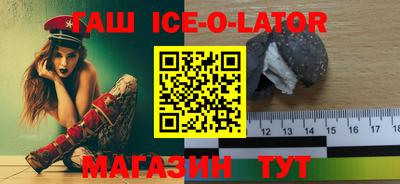 метадон Пенза