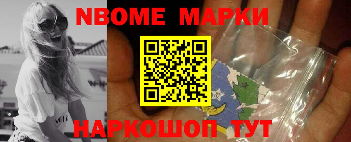 Лсд 25 экстази ecstasy  Лсд 25 экстази кислота  Вход с VPN  Саяногорск 